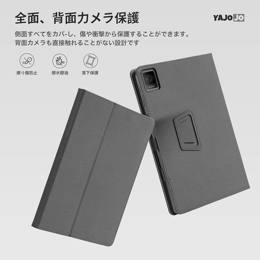 TCL TAB10 Gen2 【良品、専用ケース・ケーブル付き】 TCL TAB 10 Gen2 タブレット フリップケース付属 2K 10.4 インチ